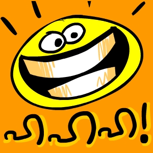 HAHAHAHAHAHAHAHAHAAAAAAA!