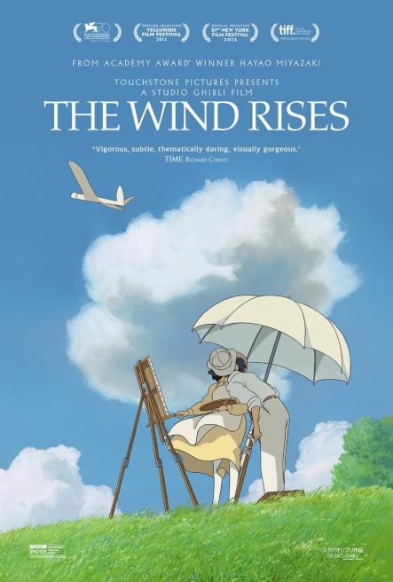 Studio Ghibli's The Wind Rises.