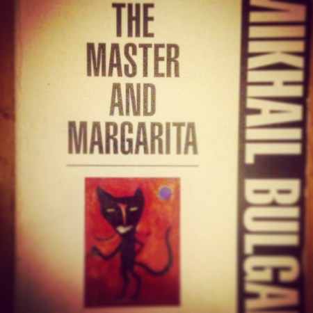 Mikhail Bulgakov The Master and Margarita