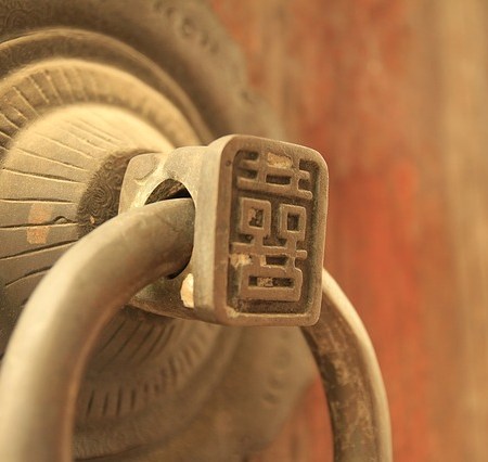 Door handle problems