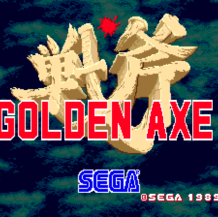 Golden Axe