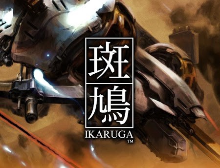Ikaruga