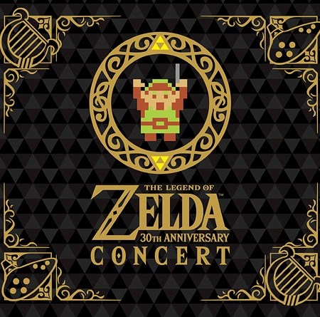 The Legend of Zelda soundtrack