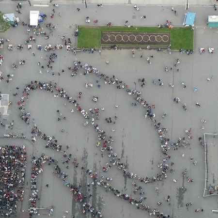People queuing