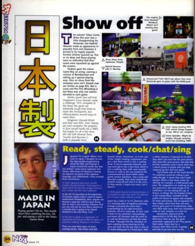 Max Everingham from N64 Magazine