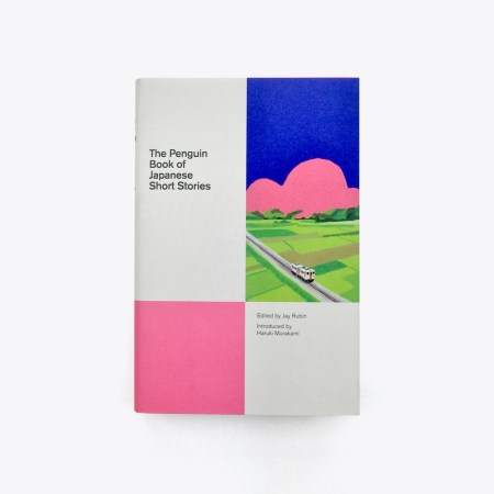 The Penguin Book of Japanese Short Stories