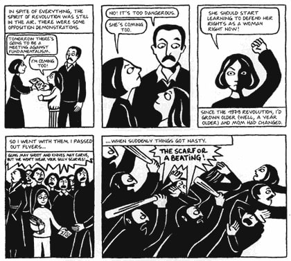 A comic book scene from Persepolis