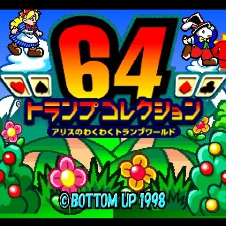 64 Trump Collection Alice - No Waku Waku Trump World on the N64