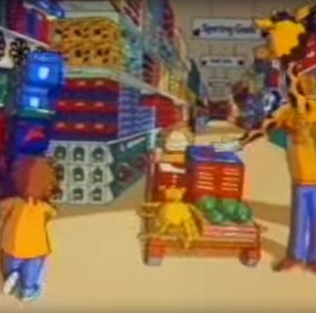 Magical Place Toys R Us advert from 1990