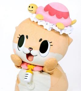 Chiitan