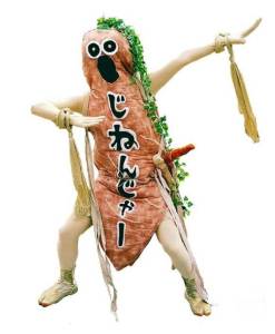 Jinenja the yam mascot