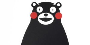 Kumamon smiling