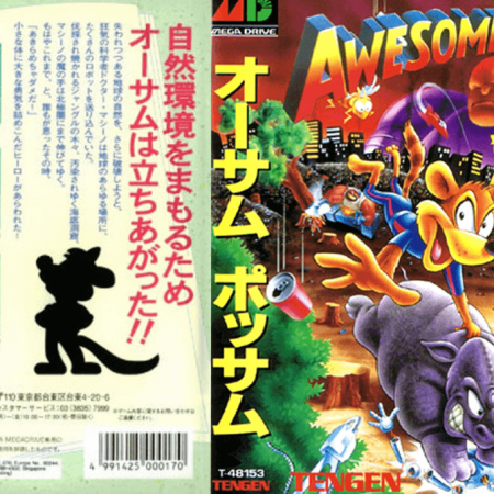 Awesome Possum… Kicks Dr. Machino’s Butt