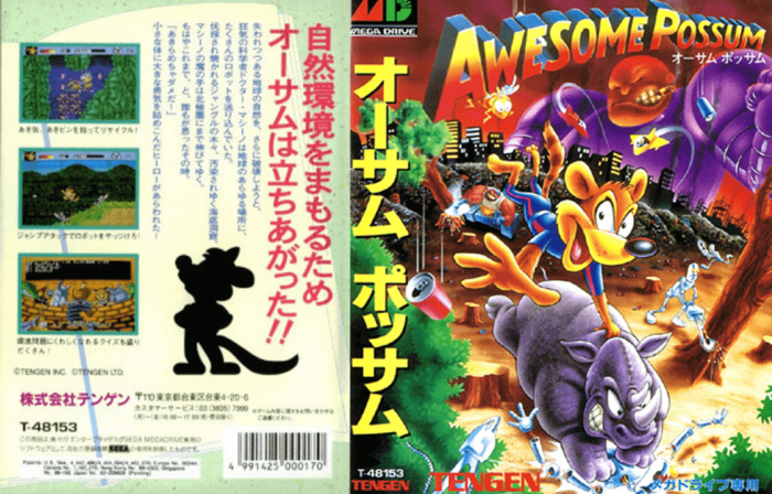 Awesome Possum… Kicks Dr. Machino’s Butt