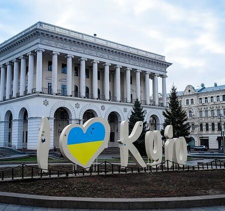 Kiev in Ukraine with city centre architecture