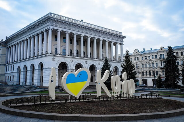 Kiev in Ukraine with city centre architecture