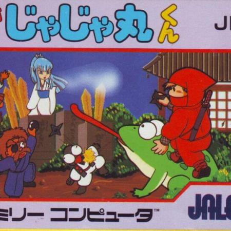 Ninja JaJaMaru-kun for the NES