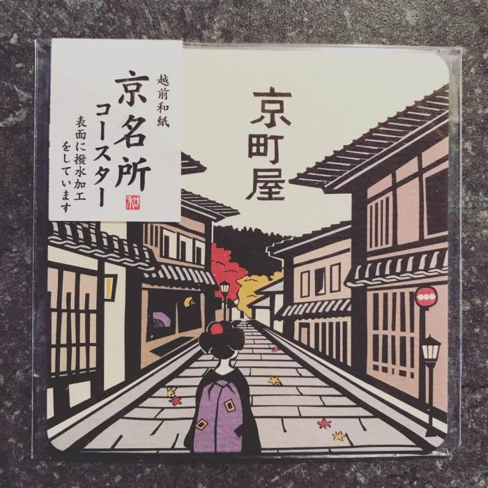 Cute Japanese coaster