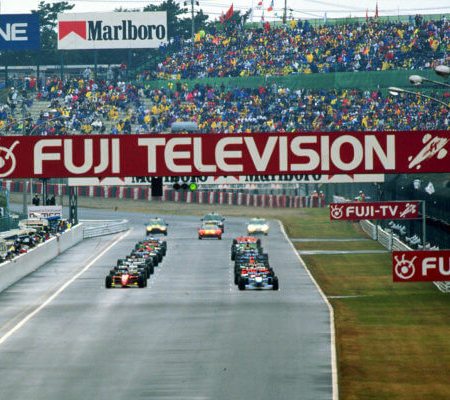 F1 Suzuka 1995