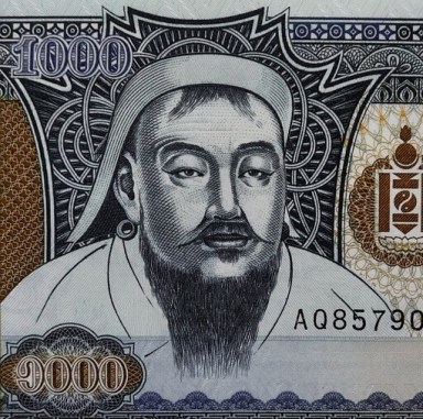 Genghis Khan on some money