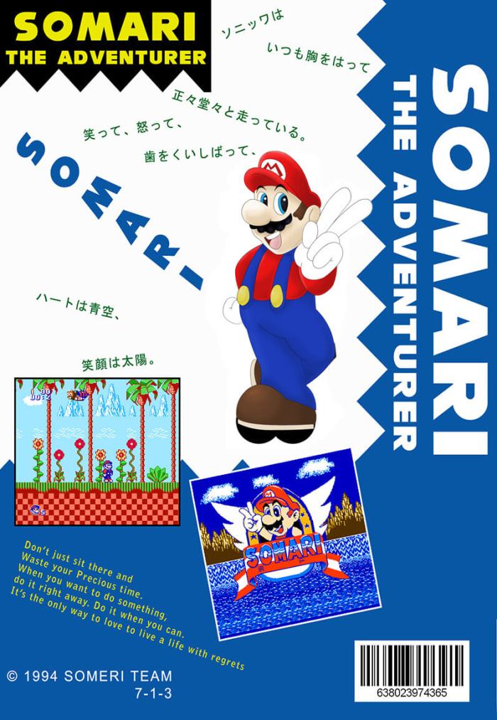 Somari the Sonic and Mario NES game