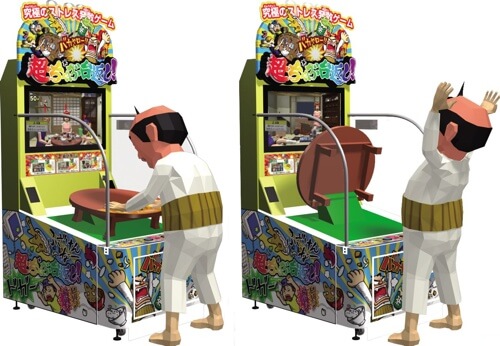 Super Dinner Table Flipping arcade unit