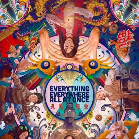 Everything Everywhere All at Once the 2022 film