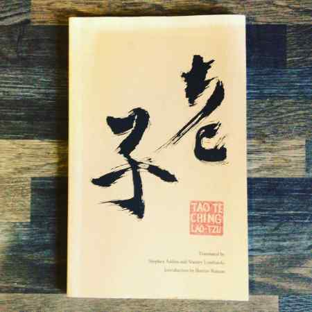 Tao Te Ching by Laozi