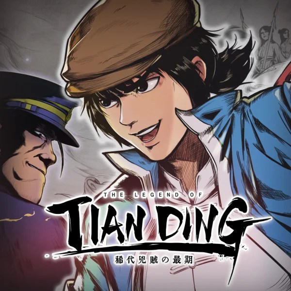 The Legend of Tianding indie game
