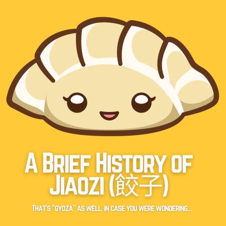 A brief history of Jiaozi