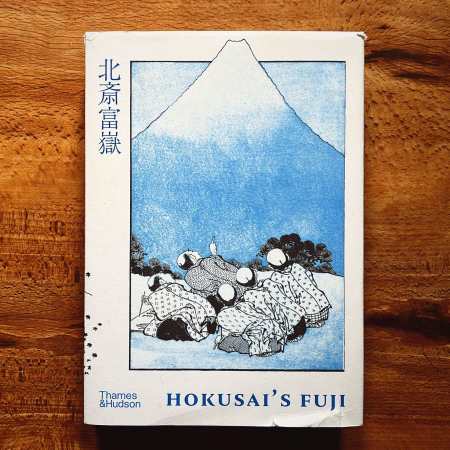 Hokusai's Fuji art book