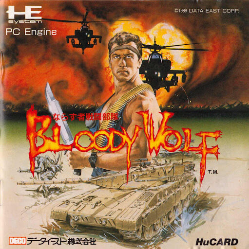 Bloody Wolf the run and game game