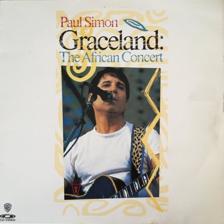 Paul Simon - Graceland the African Concert