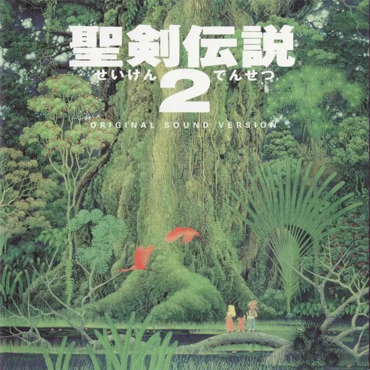 The original score of Secret of Mana