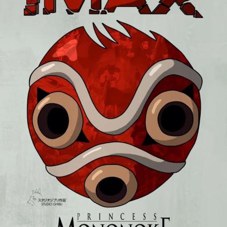 Princess Mononoke in IMAX