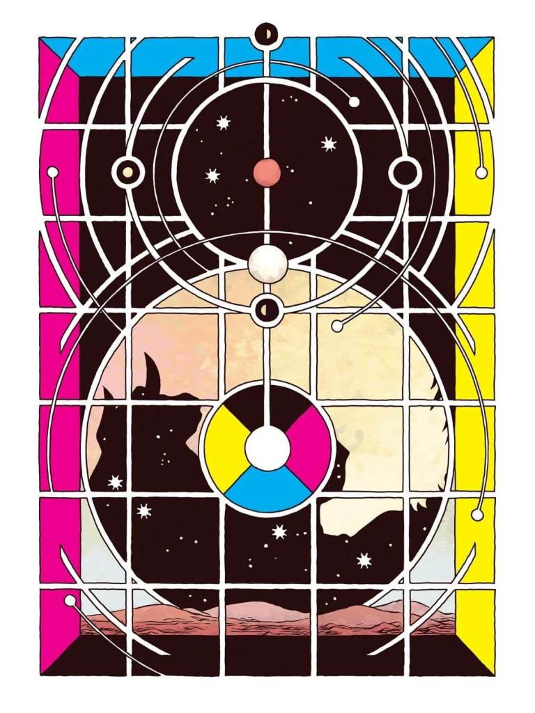 Abstract art from Jesse Lonergan's DROME