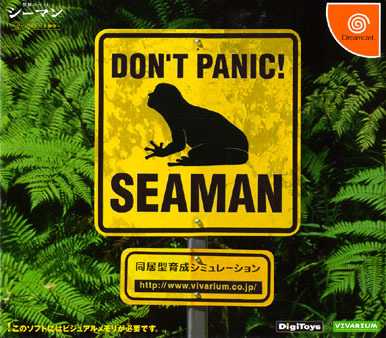Seaman on the Dreamcast