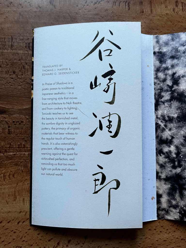 In Praise of Shadows Special Edition (2)