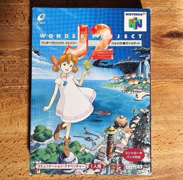 Japanese copy of J2 Wonder Project on the Nintendo 64