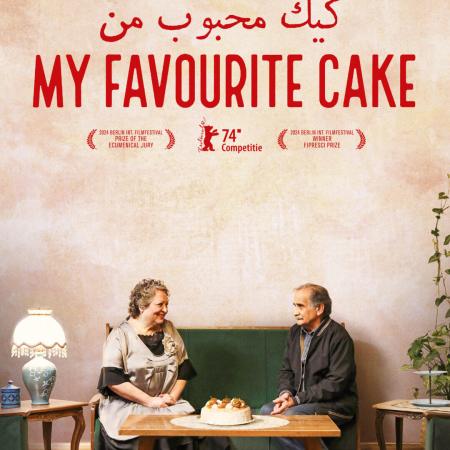 My Favourite Cake the Iranian film