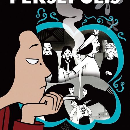 Persepolis the 2007 animated film