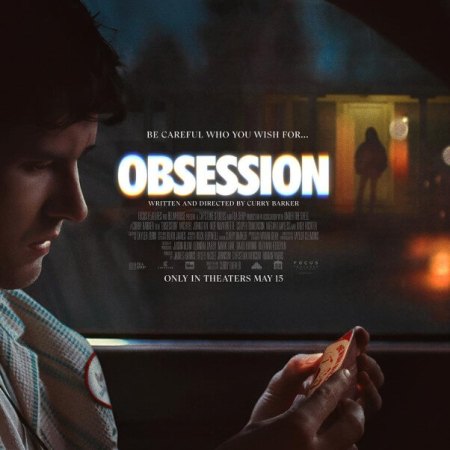 Obsession the 2025 horror film