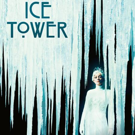 The Ice Tower film by Lucile Hadžihalilović